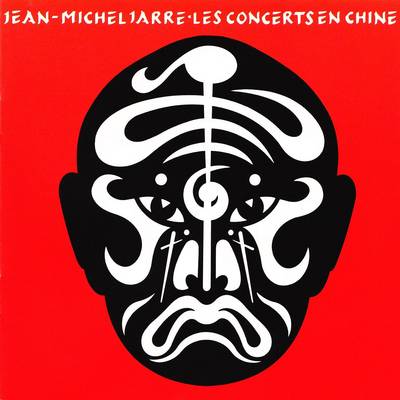Album artwork for Les Concerts en Chine by Jean-michel-jarre
