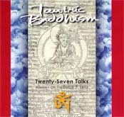 Tantric Buddhism talk series artwork